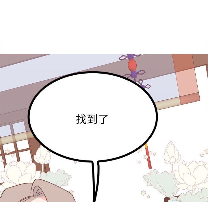 第5张