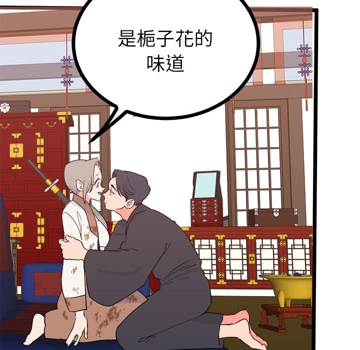 第15张