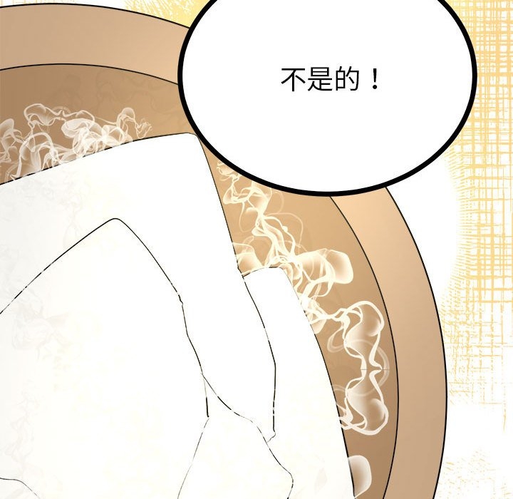 第18张