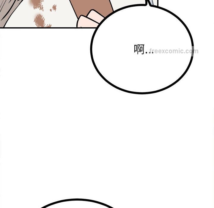 第38张