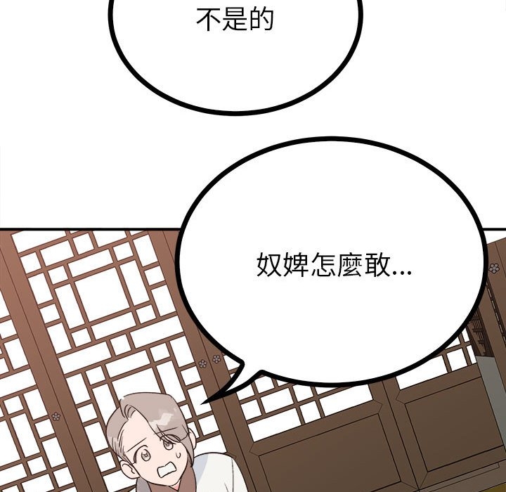 第41张