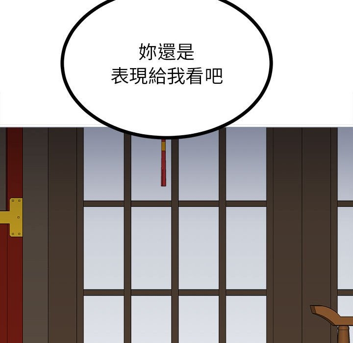 第50张