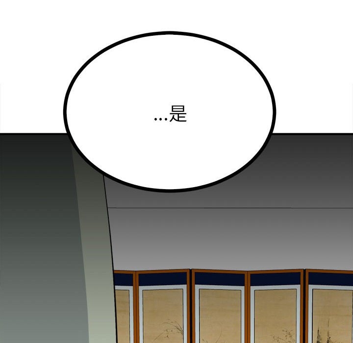 第59张