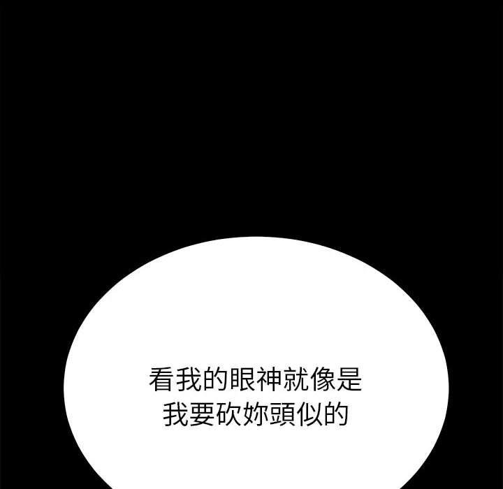 第63张