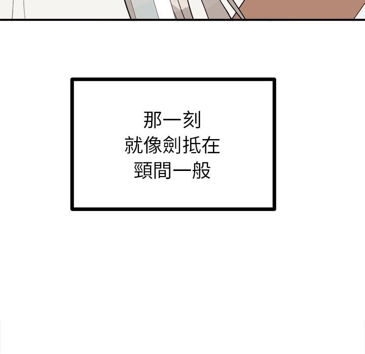 第68张