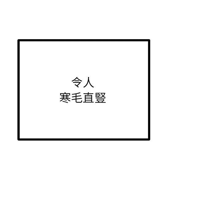 第70张