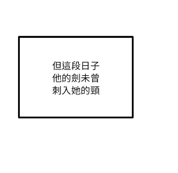 第72张