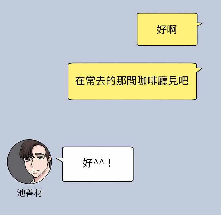 第26张
