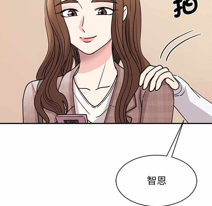 第28张