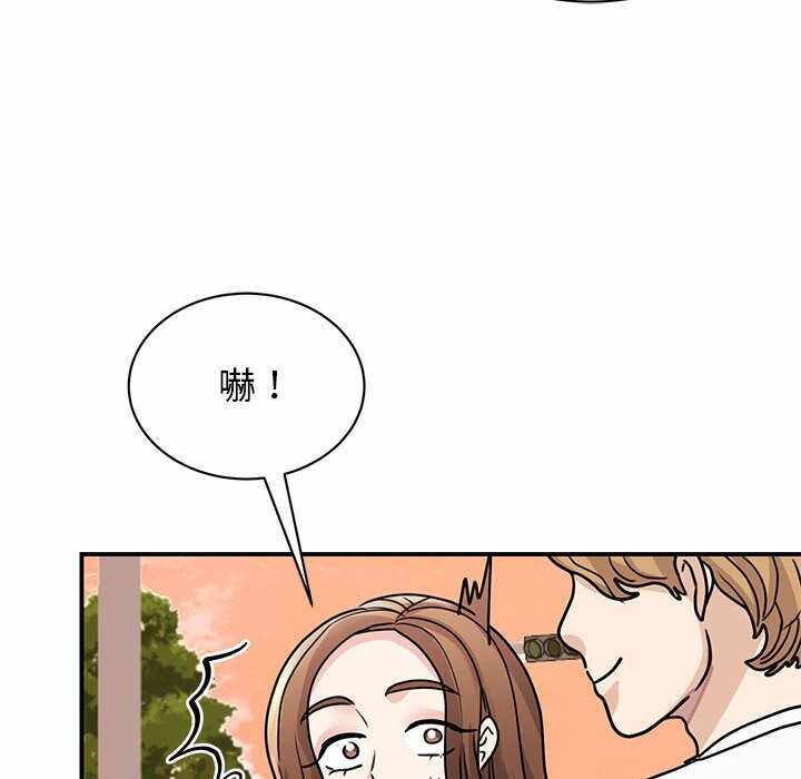 第29张