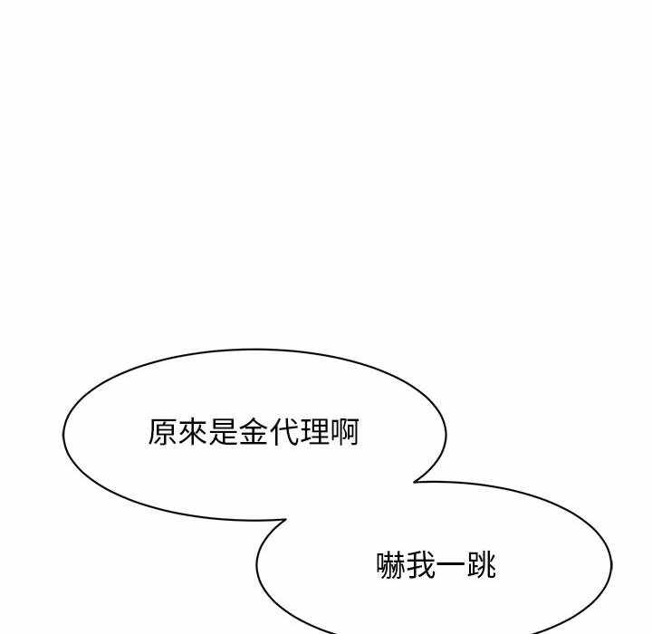 第33张