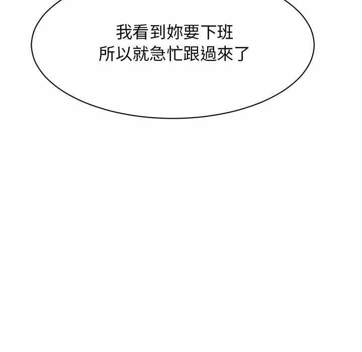 第36张