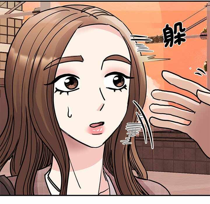 第44张