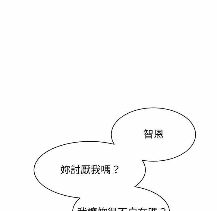 第51张