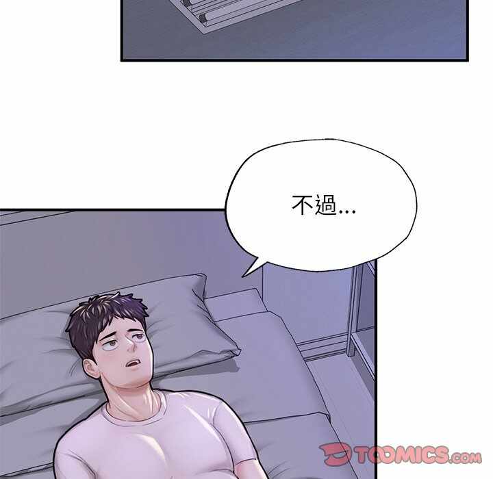 第50张