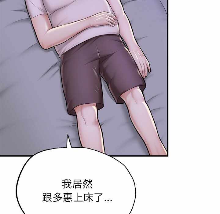 第52张