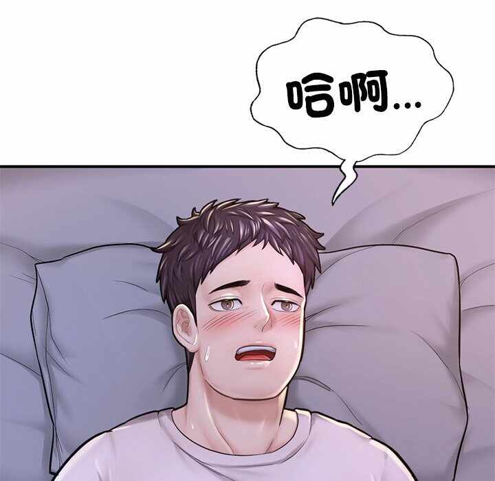 第76张
