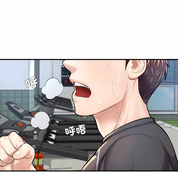 第93张