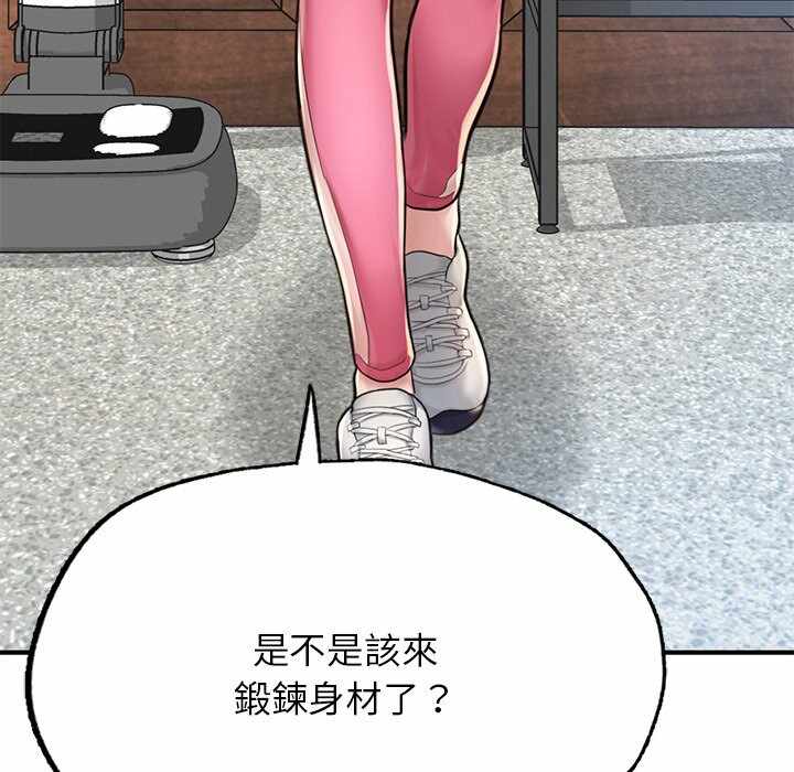 第117张