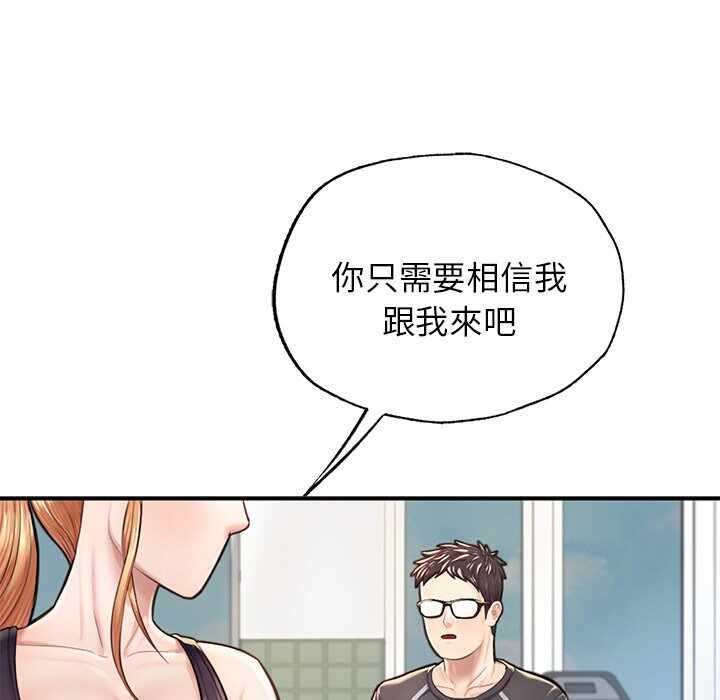 第142张