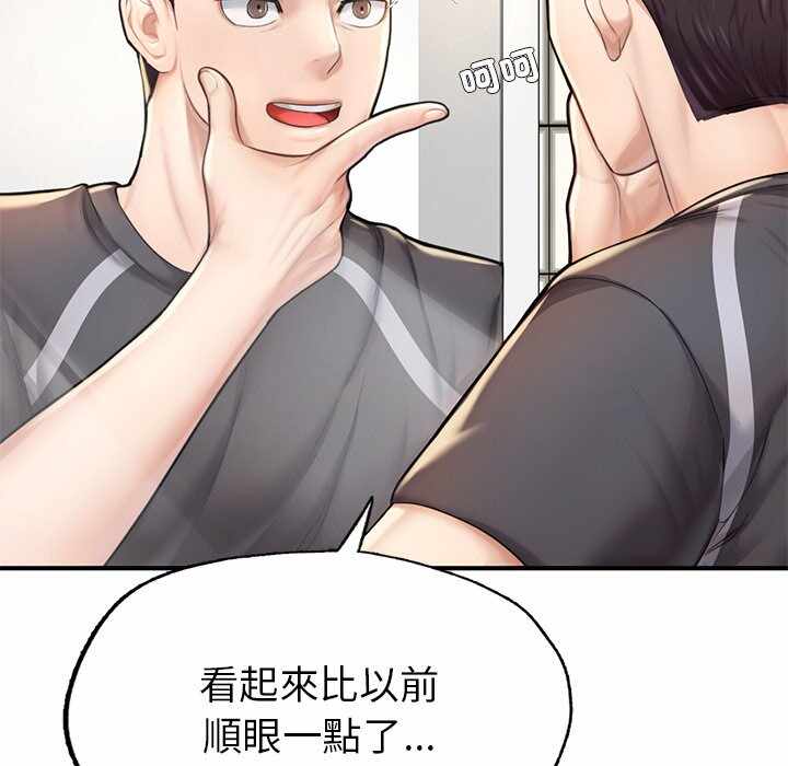 第62张