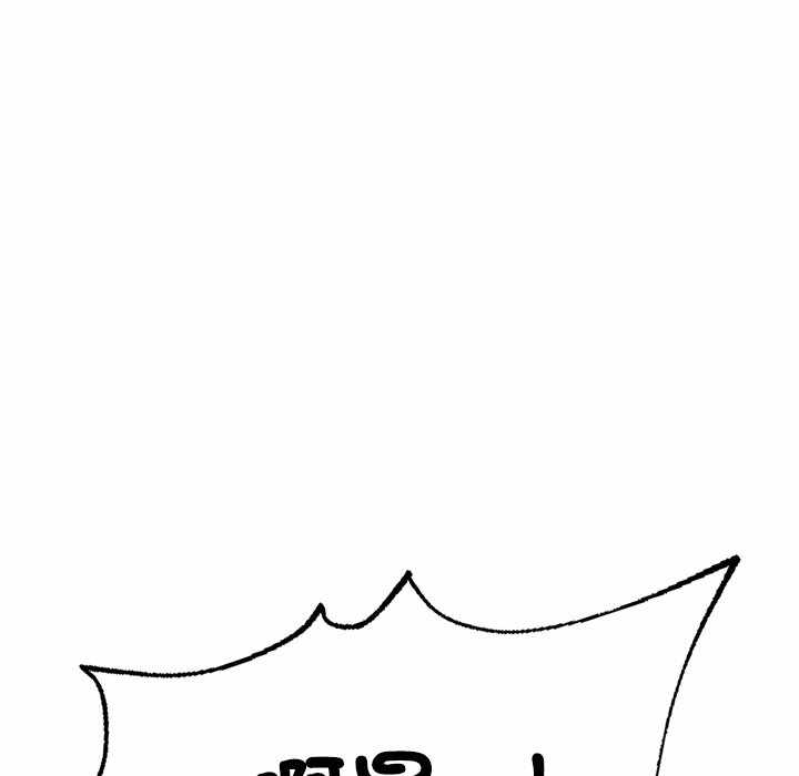 第112张