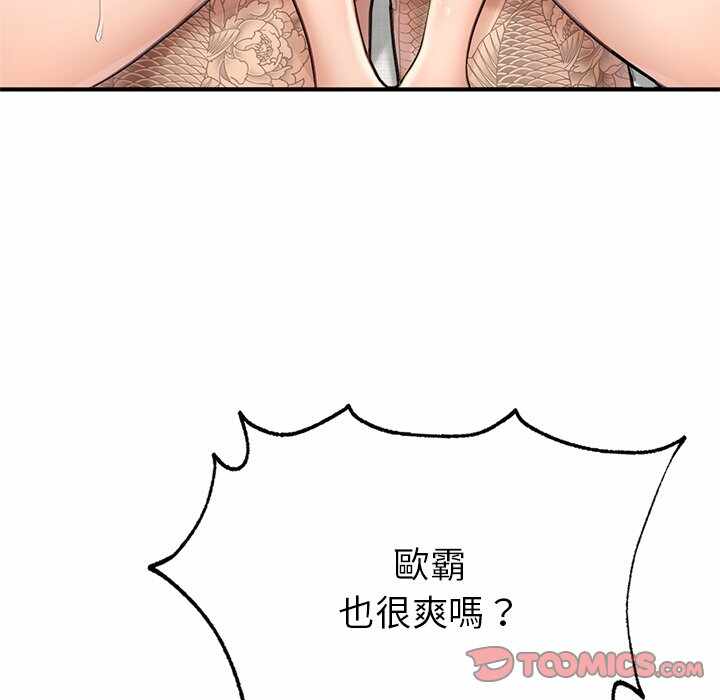 第118张