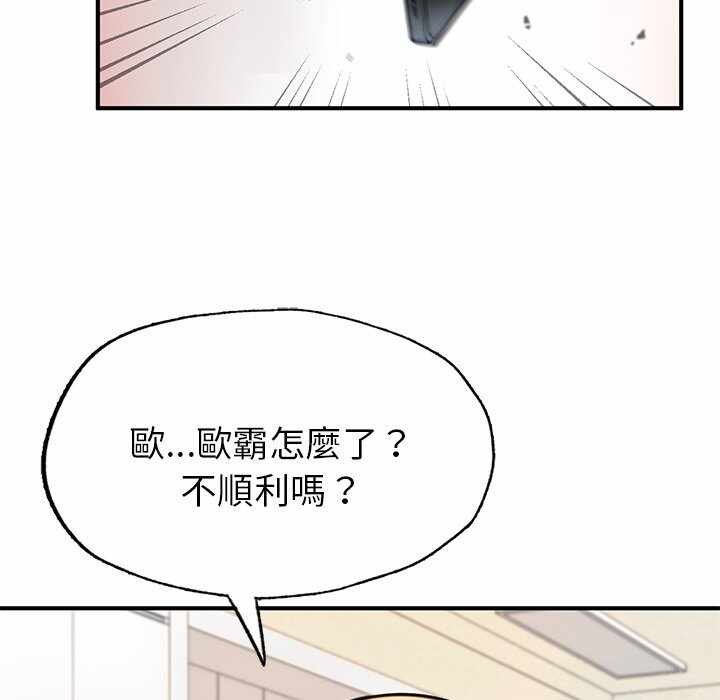 第129张