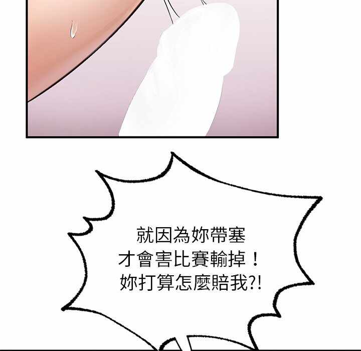 第141张