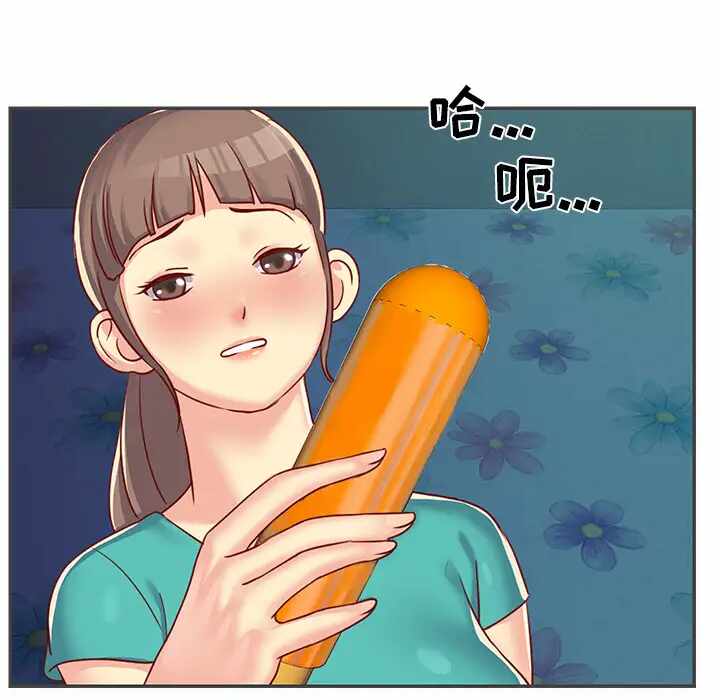 第77张