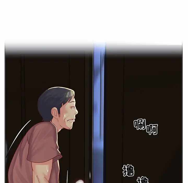 第93张