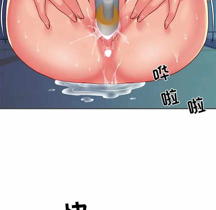 第96张