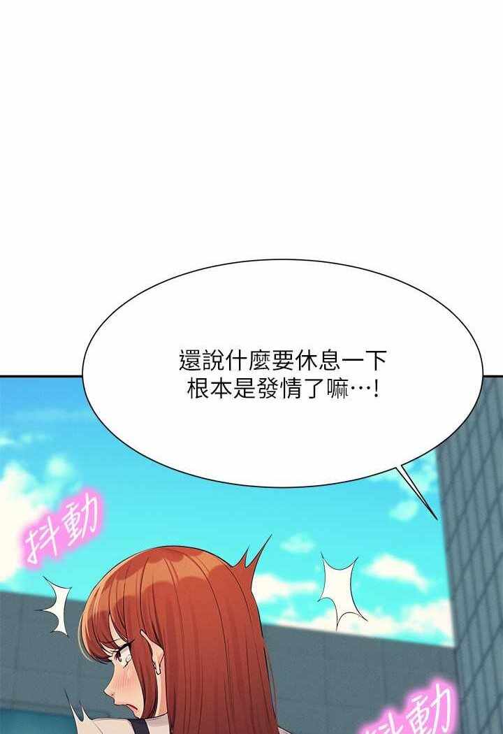 第1张