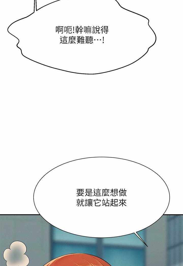 第6张