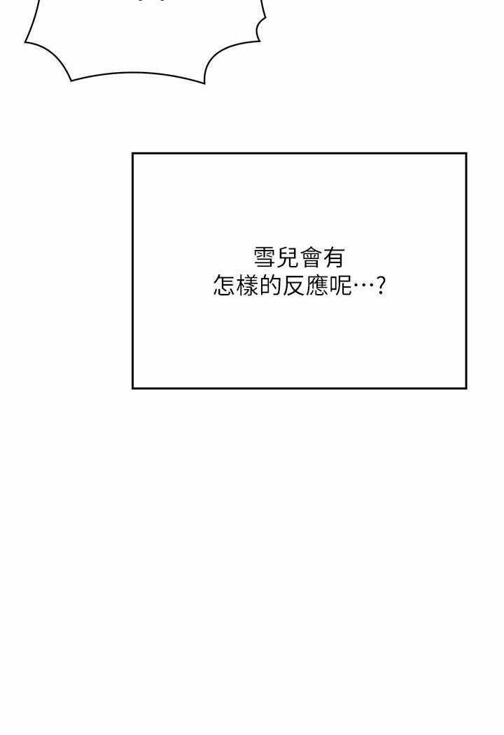 第13张