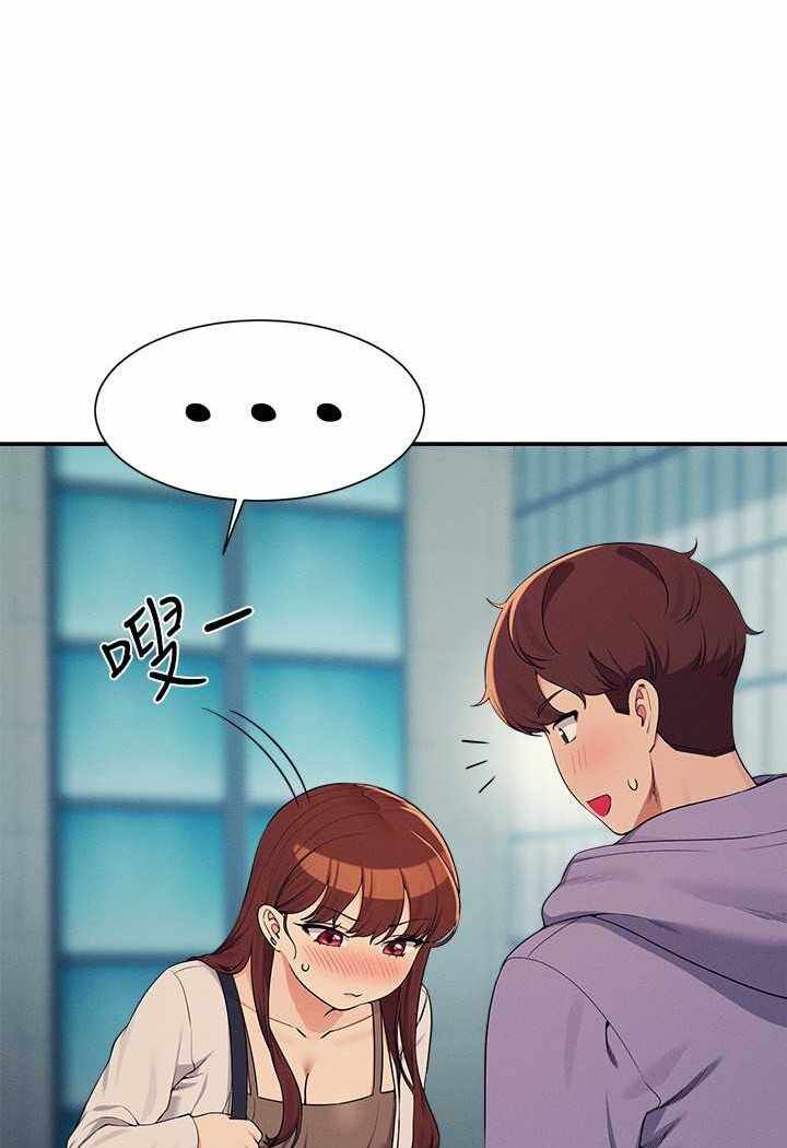 第16张
