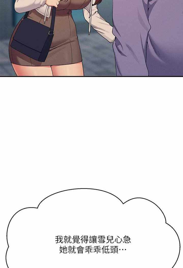 第18张