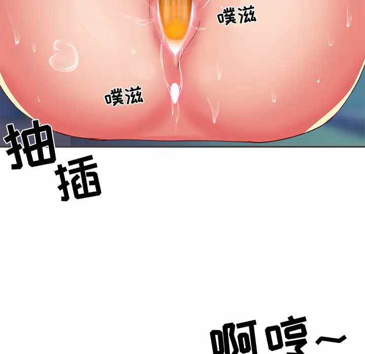 第2张