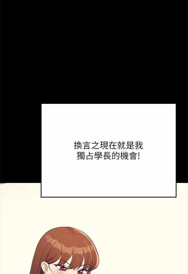 第56张