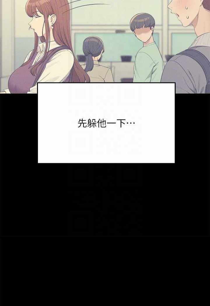 第66张