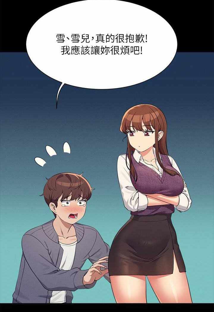 第81张