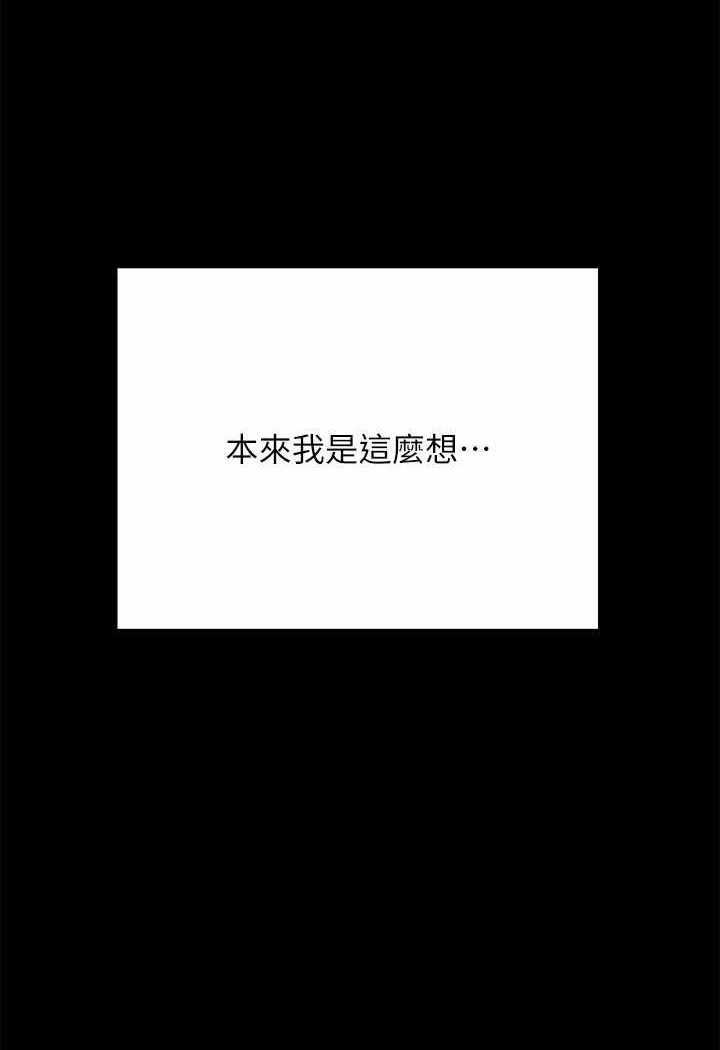 第96张
