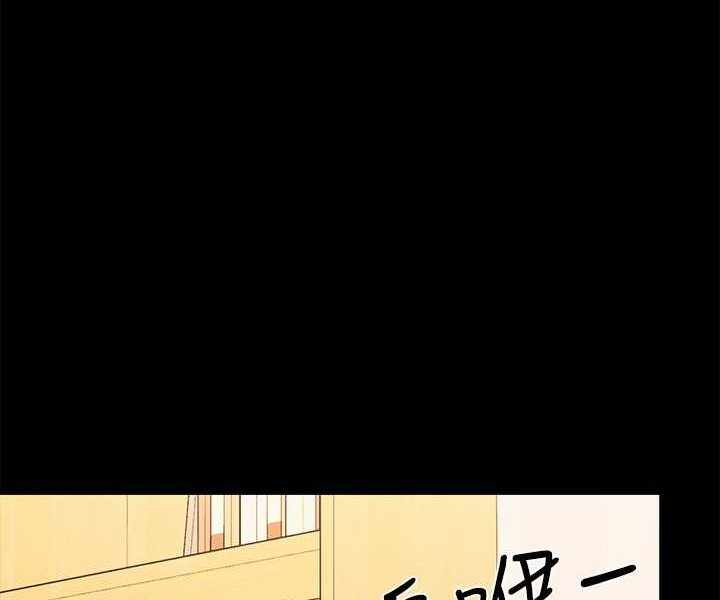 第103张