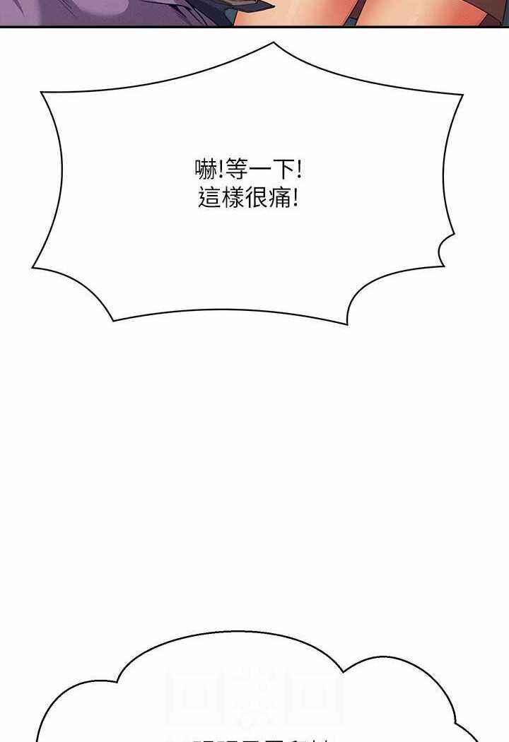 第119张