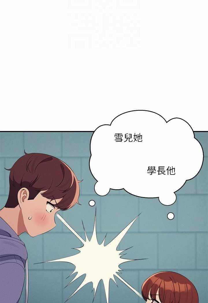 第3张