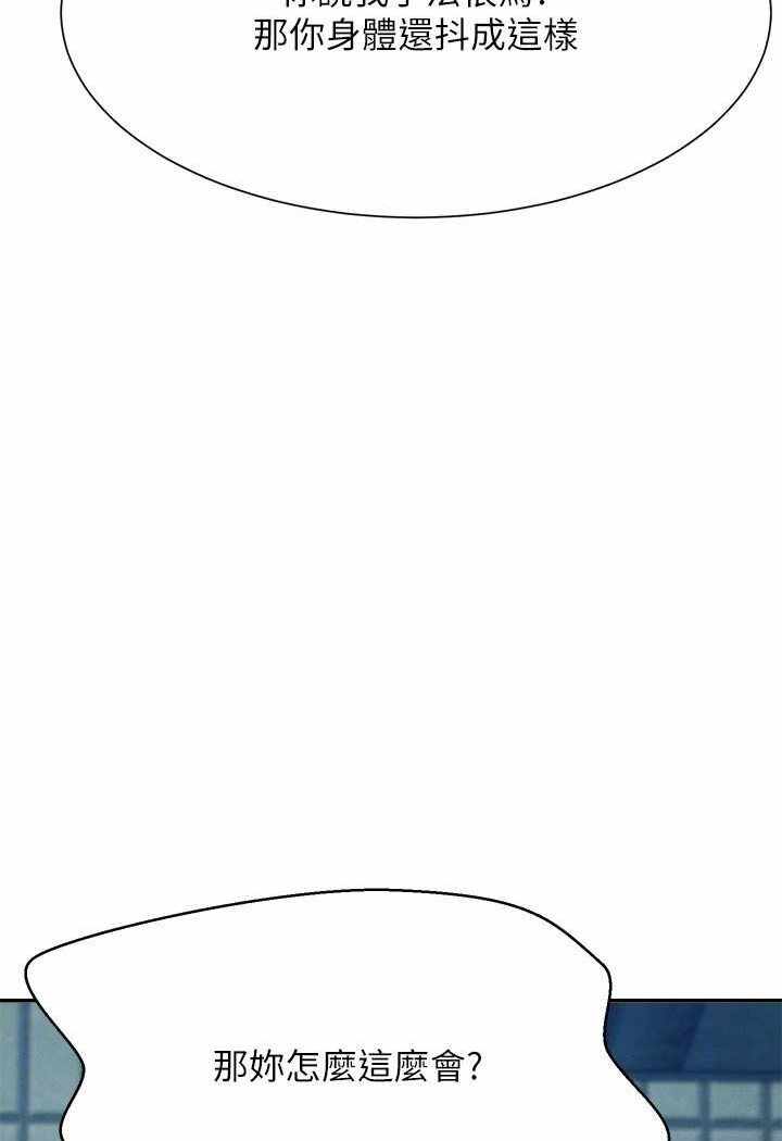 第44张