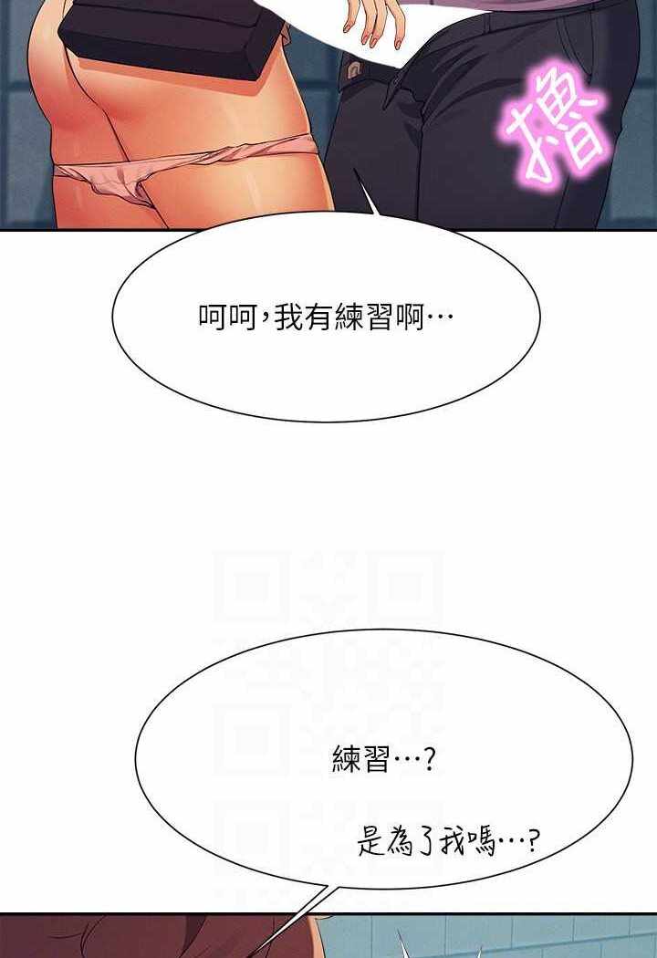第47张