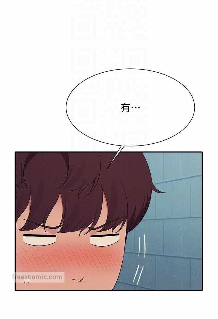 第52张