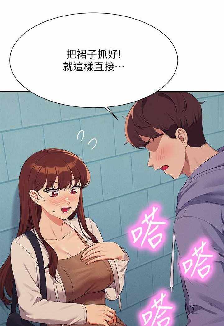 第58张
