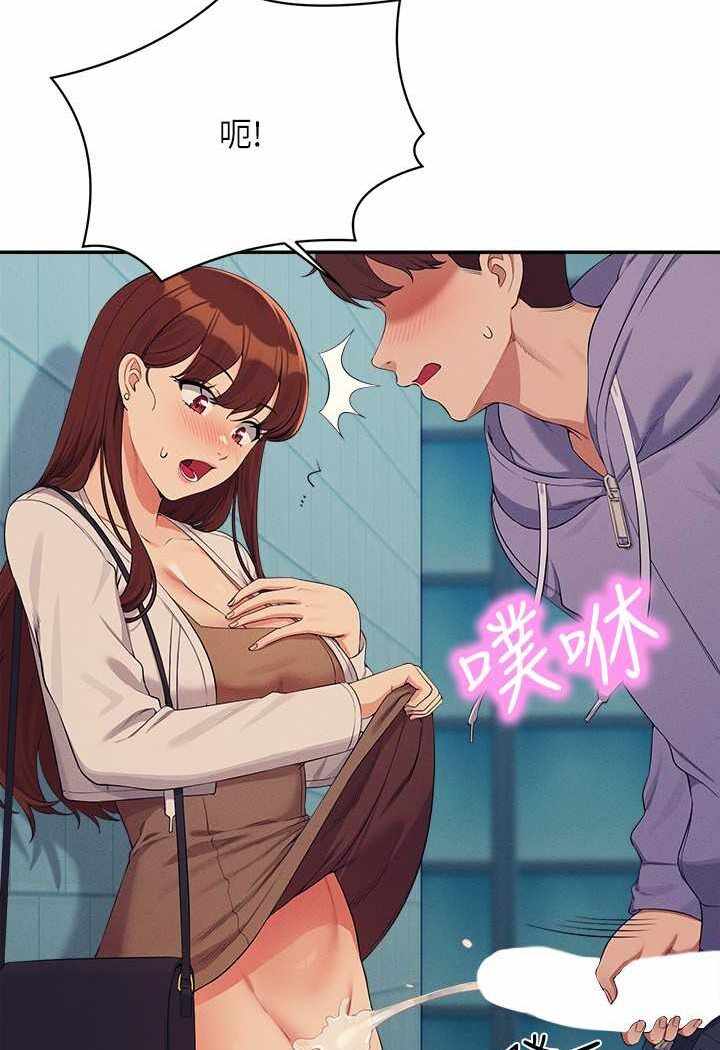 第61张